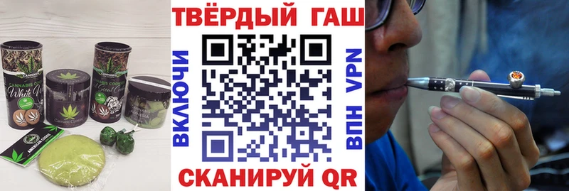Cannafood марихуана  Кызыл 