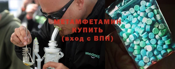 МДПВ Артём