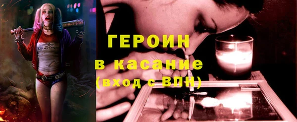 а пвп мука Абинск