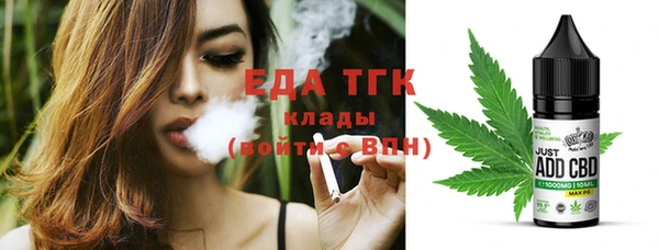 твердый Алексин