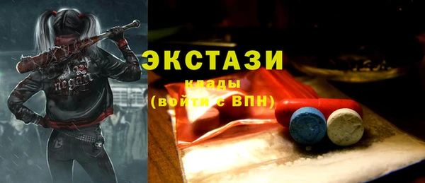 дмт Медвежьегорск