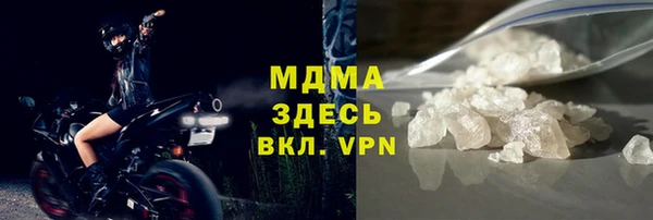 твердый Алексин