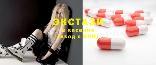 шишки Алексеевка
