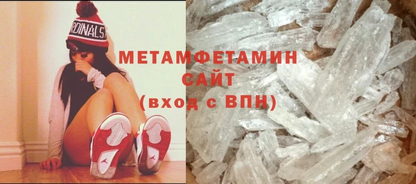 шишки Алексеевка