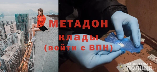 а пвп мука Абинск