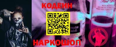 меф VHQ Камышлов