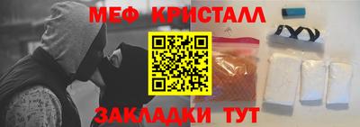 mix Кимры