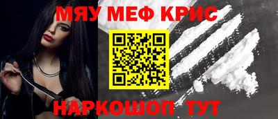 гашишное масло Кингисепп