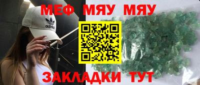 mix Кимры