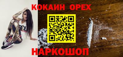 дистиллят марихуана Канаш
