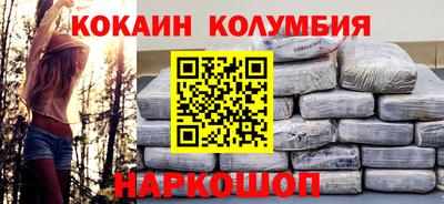 гашишное масло Кингисепп