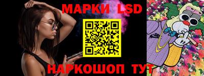гашишное масло Кингисепп