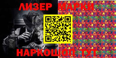 меф VHQ Камышлов