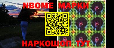а пвп мука Кинель