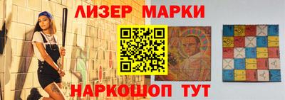 mix Кимры
