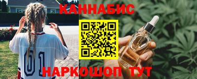 mix Кимры
