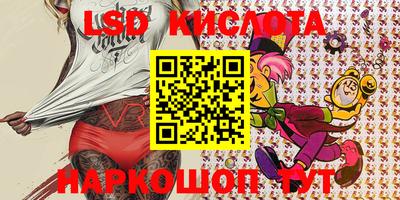 mix Кимры