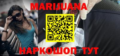 альфа пвп Кандалакша