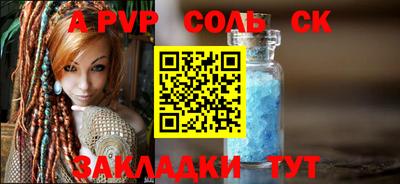 mix Кимры