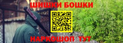 а пвп мука Кинель