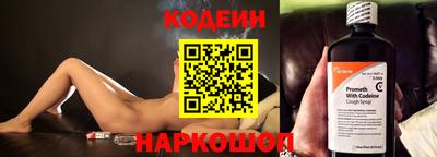 гашишное масло Кингисепп