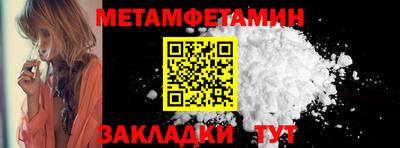 гашишное масло Кингисепп