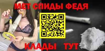 а пвп мука Кинель