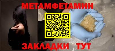 а пвп мука Кинель