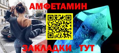а пвп мука Кинель