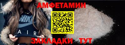 mix Кимры