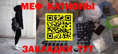 а пвп мука Кинель