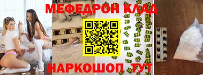 mix Кимры