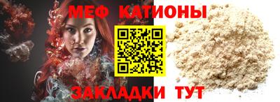 дистиллят марихуана Канаш