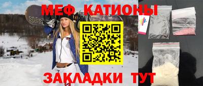 гашишное масло Кингисепп