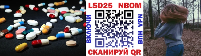ЛСД экстази ecstasy  Кызыл 